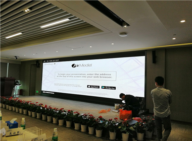LED display solution for large conference